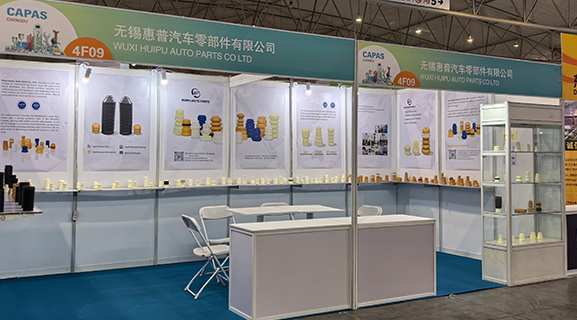 2025 Chengdu CAPAS izložba auto dijelova