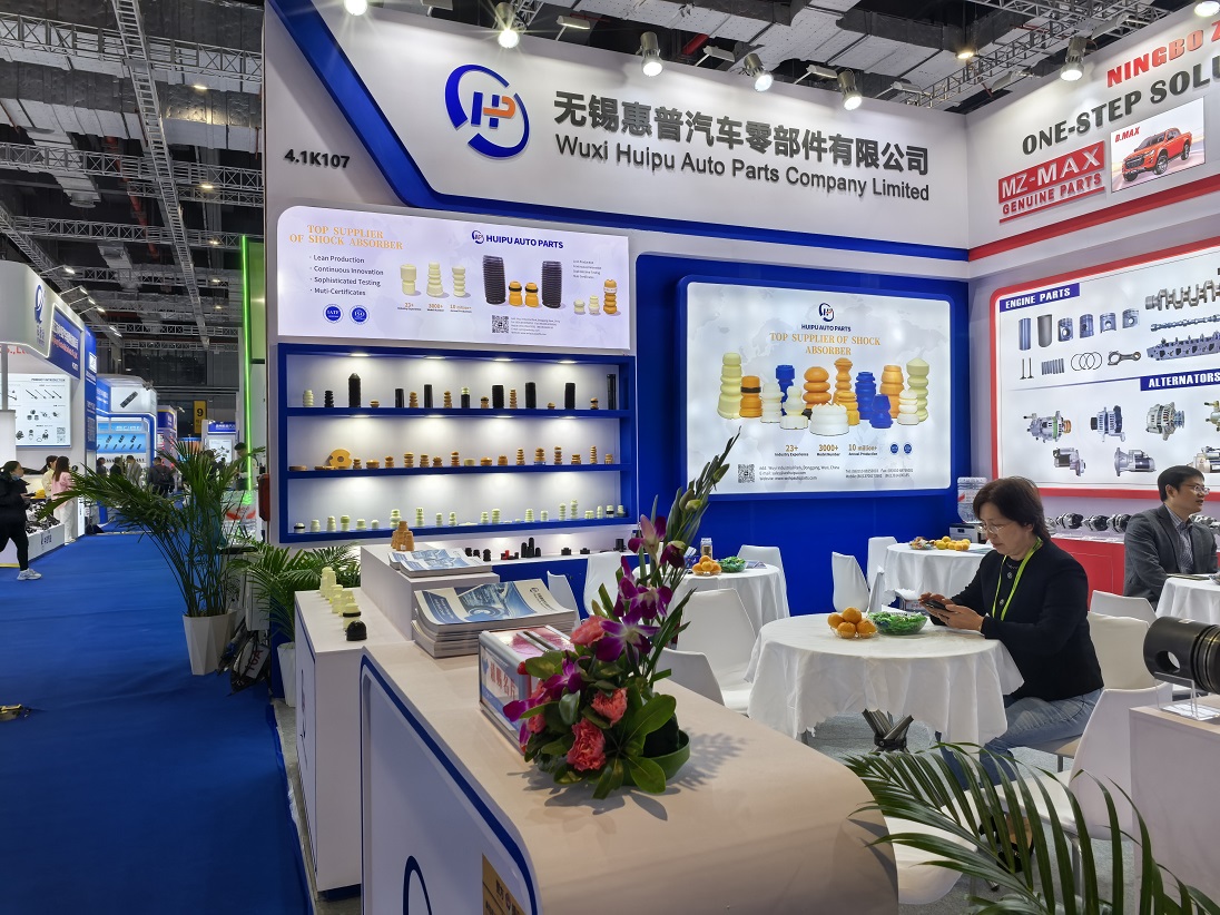 Wuxi Huipu Auto Parts Co., Ltd. prisustvuje sajmu Automechanika Shanghai 2025.